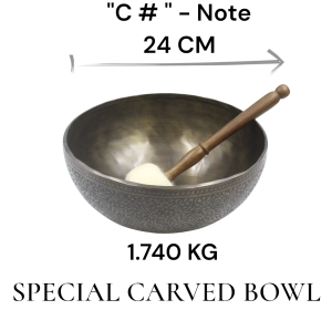 Special Carved Singing Bowl
